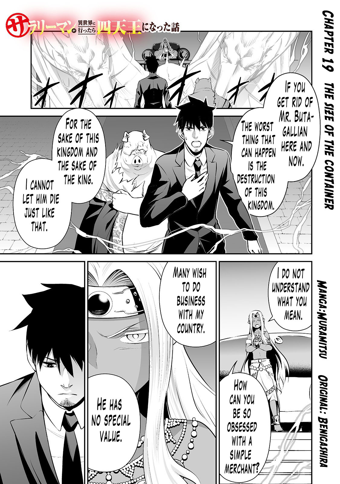 Salaryman ga Isekai ni Ittara Shitennou ni Natta Hanashi Chapter 19 2